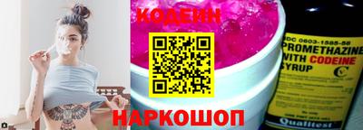 ешки Канаш