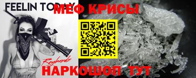ешки Канаш