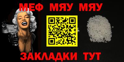 ешки Канаш