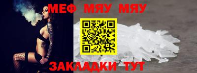 герыч Кандалакша