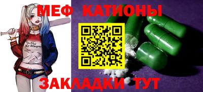 ешки Канаш