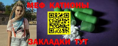 ешки Канаш