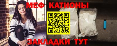 герыч Кандалакша