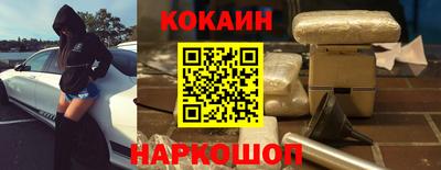 герыч Кандалакша