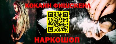 герыч Кандалакша