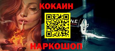 ешки Канаш
