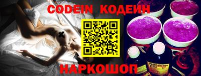 герыч Кандалакша