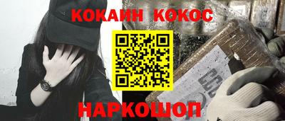 ешки Канаш