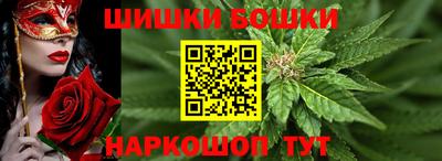 ешки Канаш