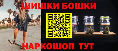 герыч Кандалакша