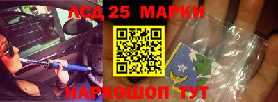 ешки Канаш