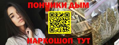 герыч Кандалакша