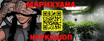 герыч Кандалакша