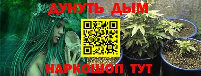 герыч Кандалакша