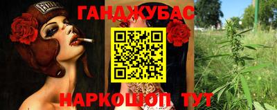 ешки Канаш