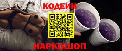 ешки Канаш