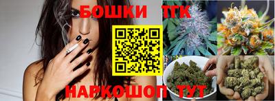 ешки Канаш