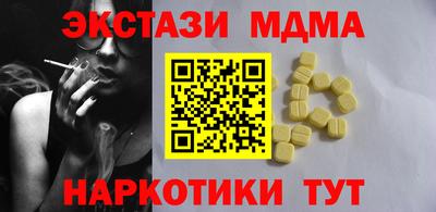 ешки Канаш