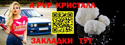 ешки Канаш