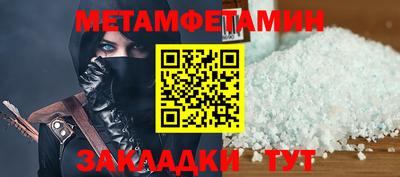 ешки Канаш