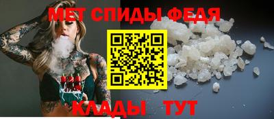 герыч Кандалакша