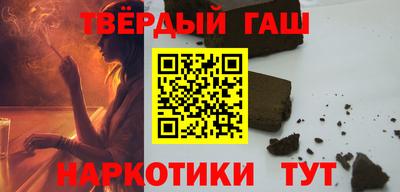 ешки Канаш