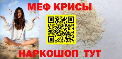 герыч Кандалакша