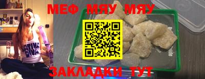 ешки Канаш